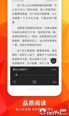 亚游官网app